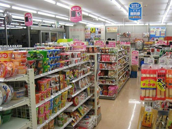 Ownway case: chain store