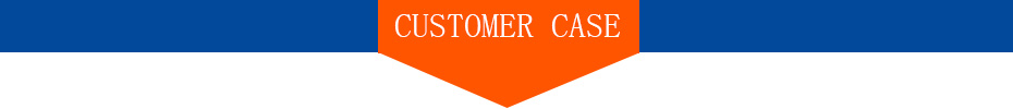 Customer case